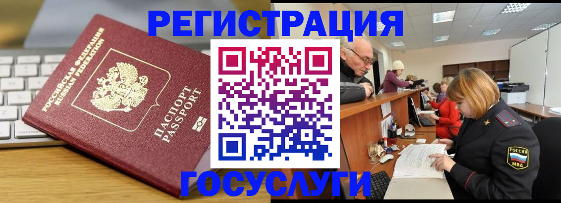 форма 3 в Куйбышеве